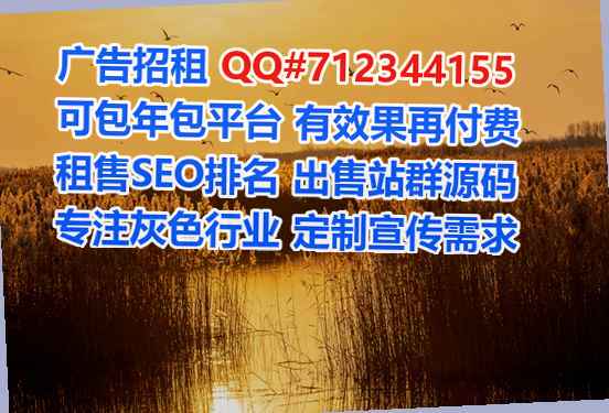 鱼峰供卵园艺有限公司